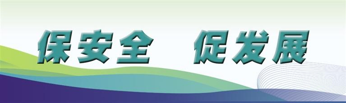 我州扎实筑牢粮油仓储领域安全防线