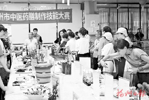 比拼舌尖上的中医智慧