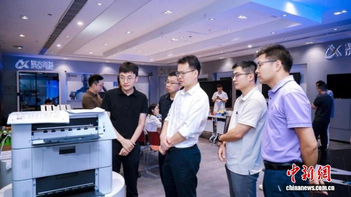 广州教育工作者共探智慧教育新路径
