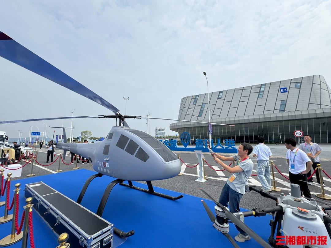 北斗织密智慧空域，株洲低空经济步入快车道