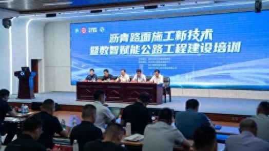 研讨+现场观摩！直击G311国道智慧施工