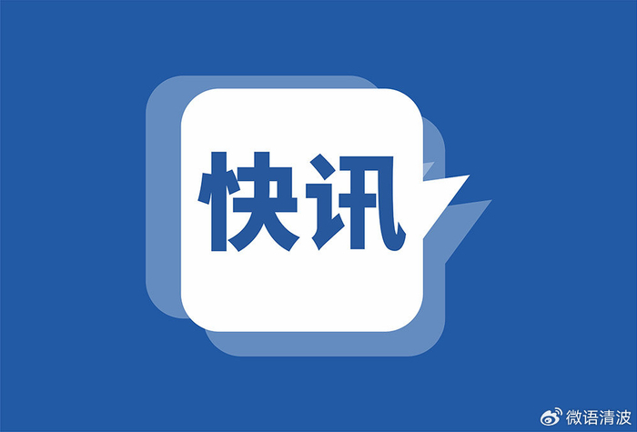 长科建材贺雪琴公益计划为乡村建筑注入生态智慧
