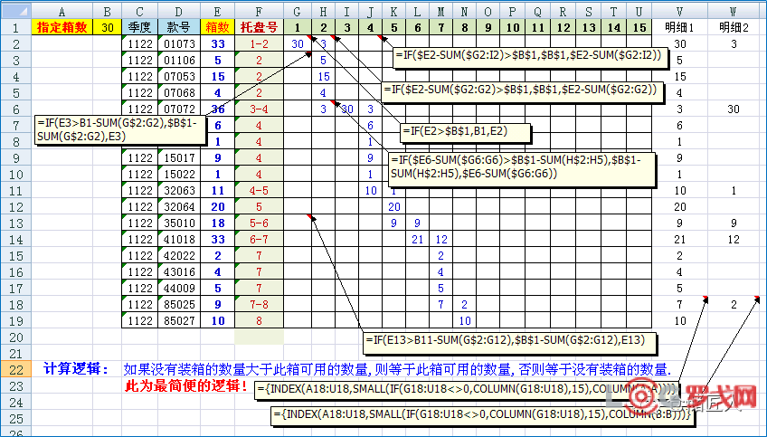 p202506/16/iGcq3AsEx2.png