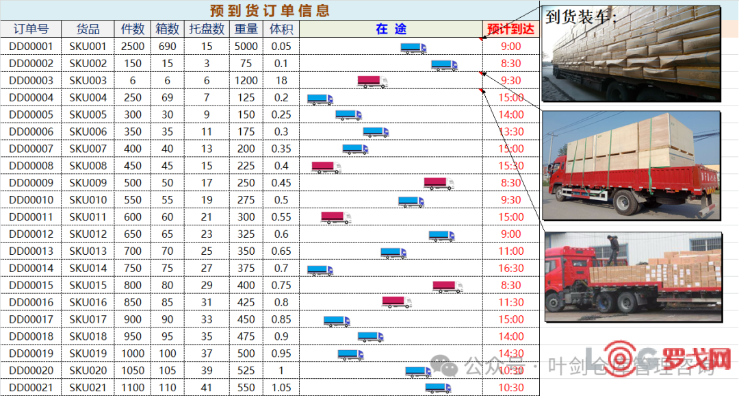 p202503/13/Wsaau77q95.png
