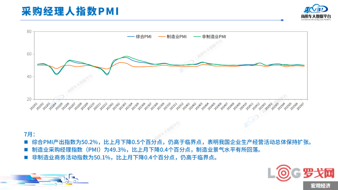 p202508/28/MuuHct700A.png
