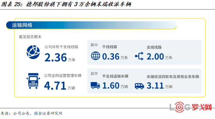 p202506/15/kHUifMDFNH.png