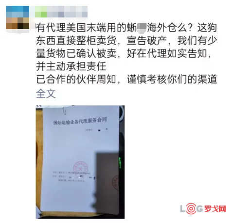 p202508/25/djZN5tw0HL.png