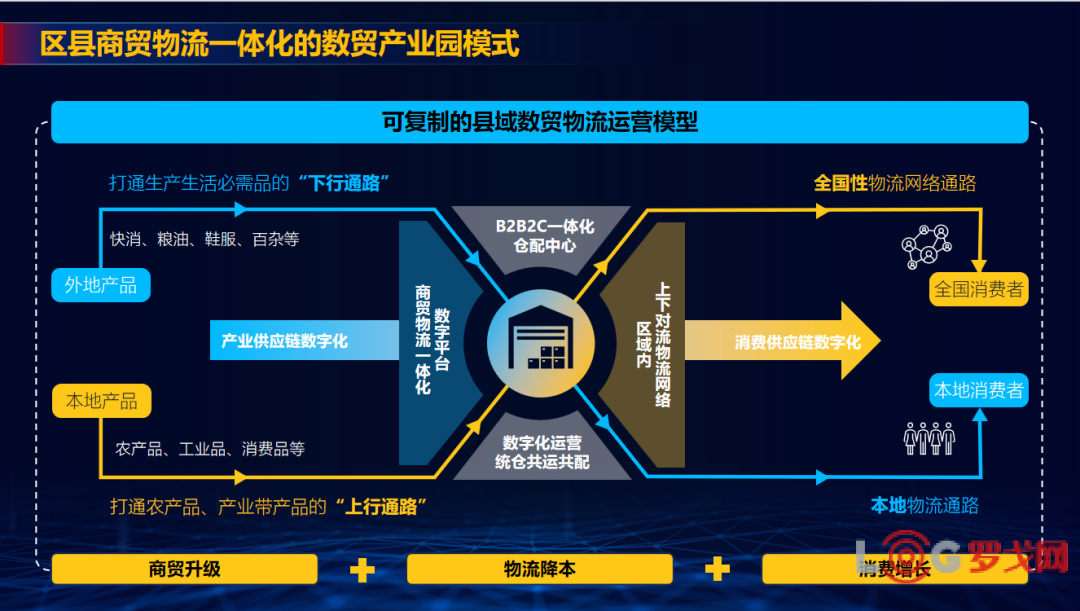 p202504/25/moVKBqRwBl.png