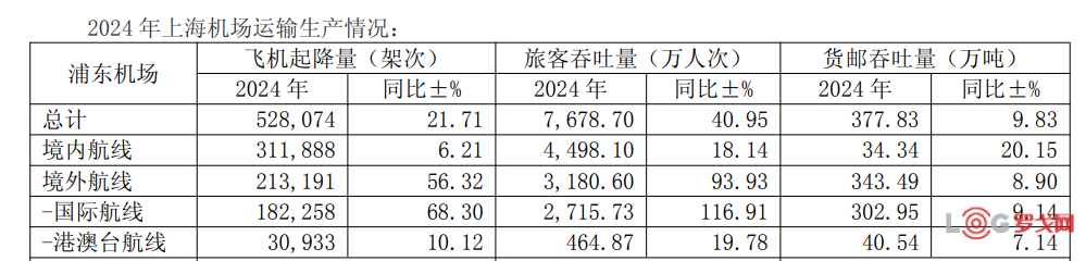 p202508/21/gn3so5LMyA.png