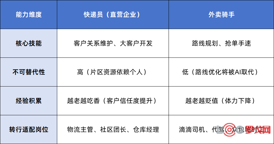 p202504/24/5_RsYAykaP5vdQ.png