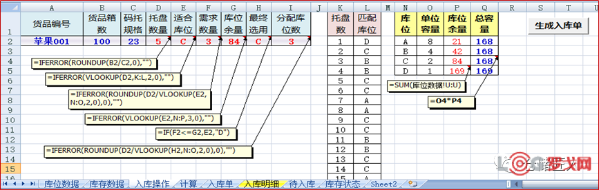p202506/16/YmxQ9odgAY.png