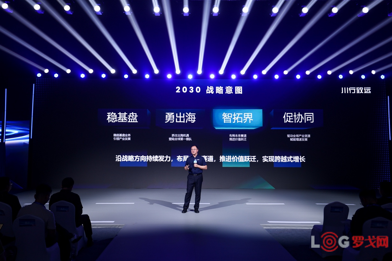 p202509/02/dexi2_MrhN7PYW7unI.png