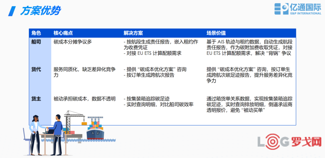 p202506/28/gX8oNhPHrR.png