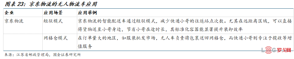 p202506/15/KKtpl4ETpb.png
