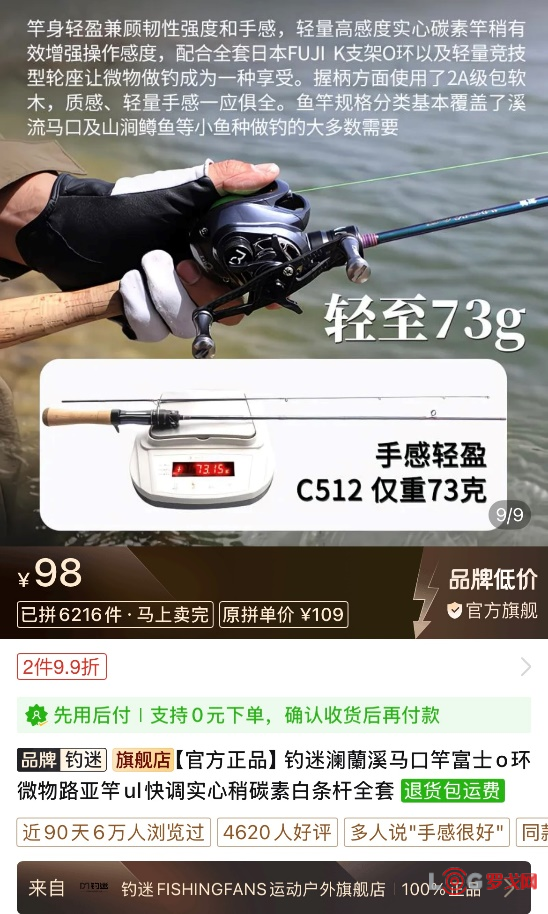 p202509/29/tupian4_LUikyQZUCHnv.png