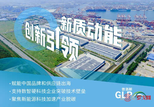 p202504/22/tupian22_CGtSI6qgfKko.png