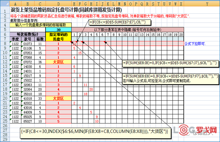 p202506/16/lzFkDfr8EP.png