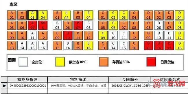 p202504/21/YesgxDPkoP.jpeg