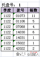 p202506/16/Y3j0EzL2L5.png