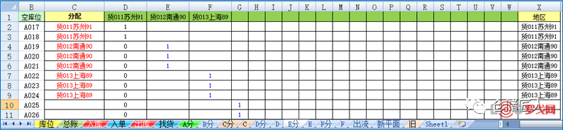 p202506/16/dLz9McrRxX.png
