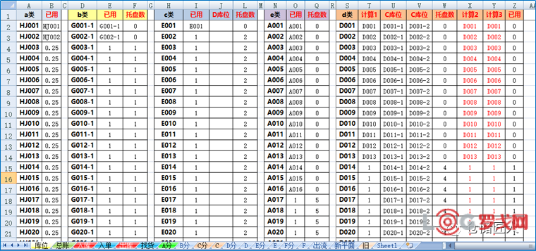 p202506/16/c9cJTkqRl6.png