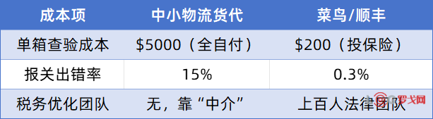 p202504/18/zhHQNjt56m.png