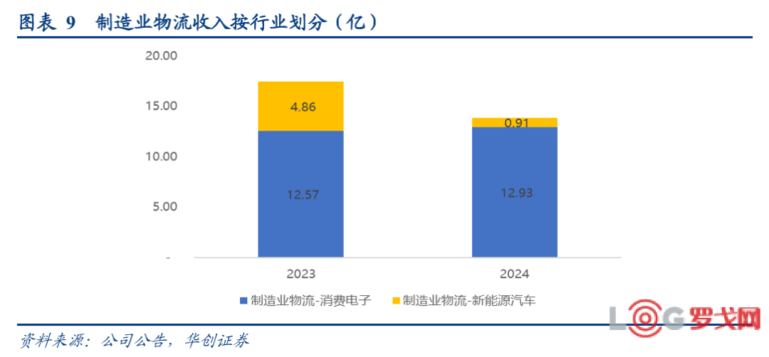 p202508/24/MIZulsGS62.png