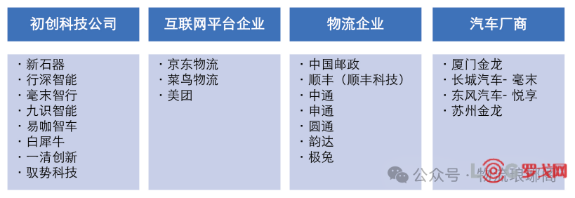 p202503/17/Hsd9oge8KB.png