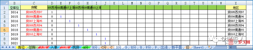 p202506/16/YBCFVAPeYn.png