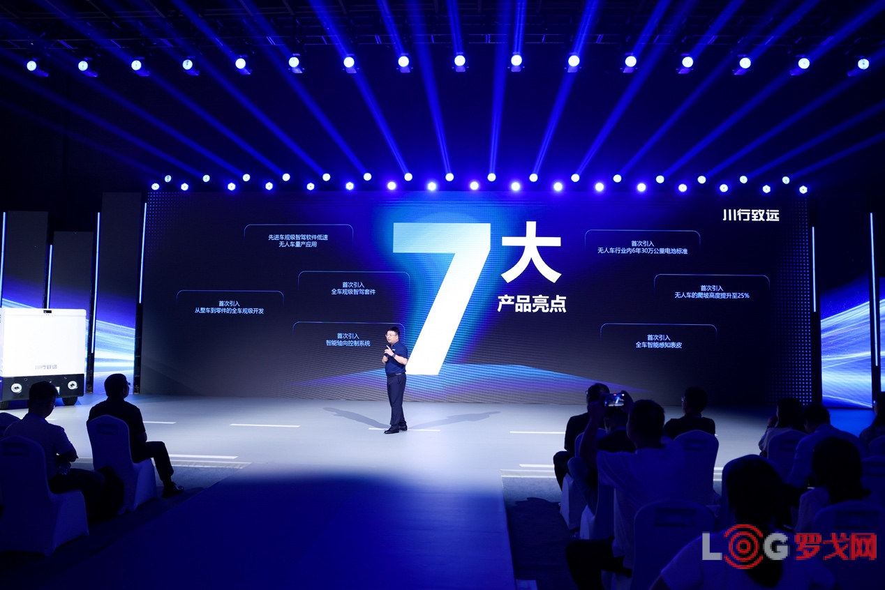 p202509/02/dexi4_fXjwbZHLsCsl.png