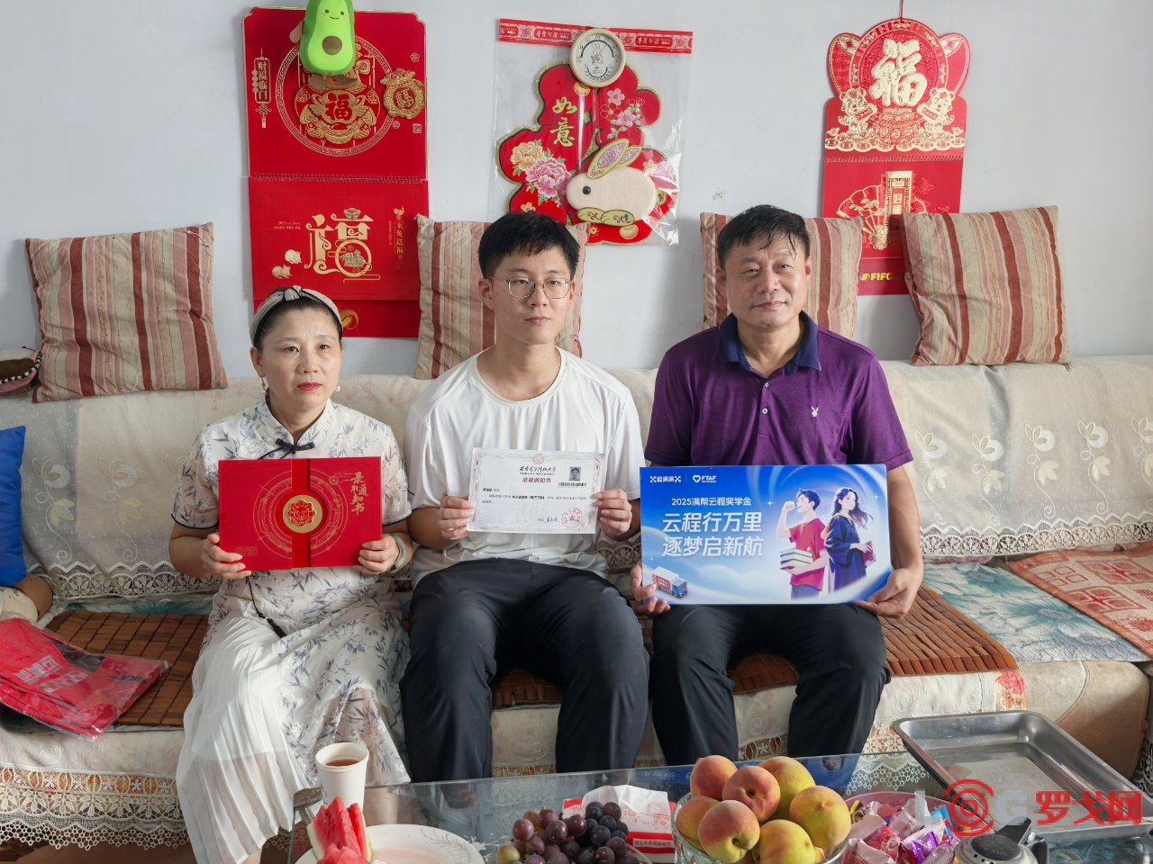 p202508/25/yunmanman2_wmGYWN08QtUI.png