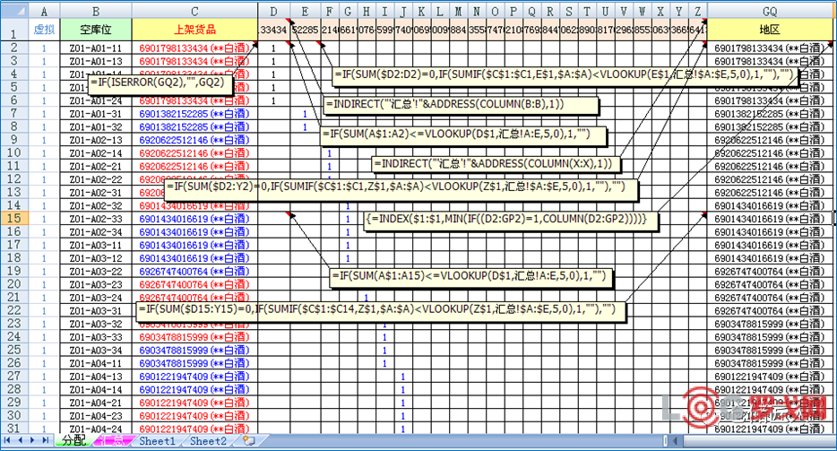 p202506/16/PMev98x2as.png