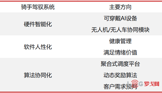 p202506/04/5fnHVNDWcV.png