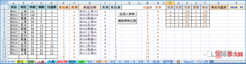 p202506/16/jgu5oSLV4I.png