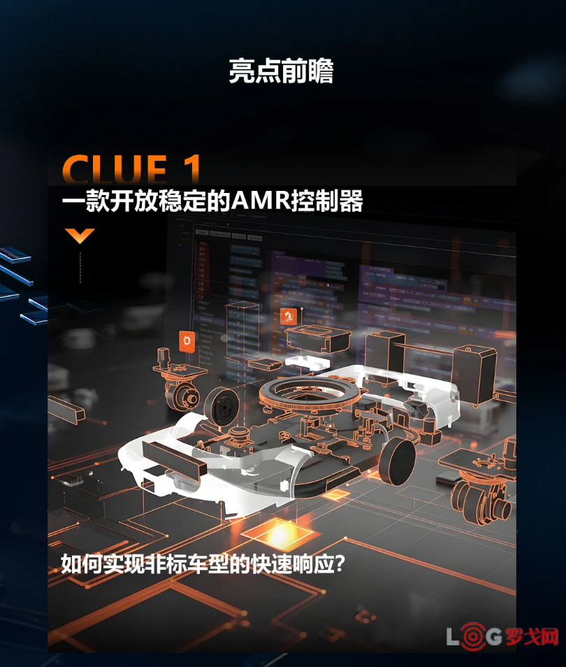p202509/11/2_IrQXh5UwsIz3.png