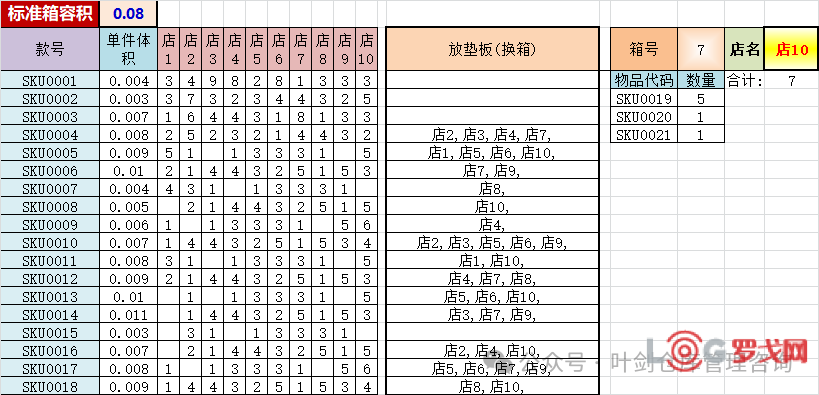 p202503/13/jKPWjqJjYN.png