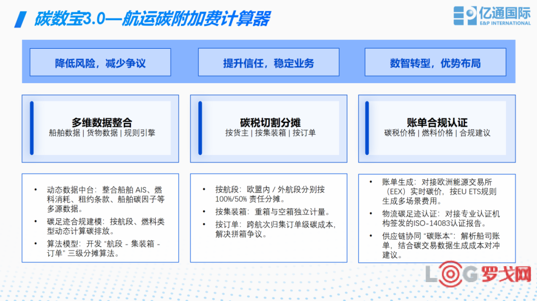 p202506/28/TonNXSbyCT.png