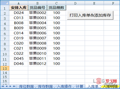 p202506/16/8n4DwC5fyI.png