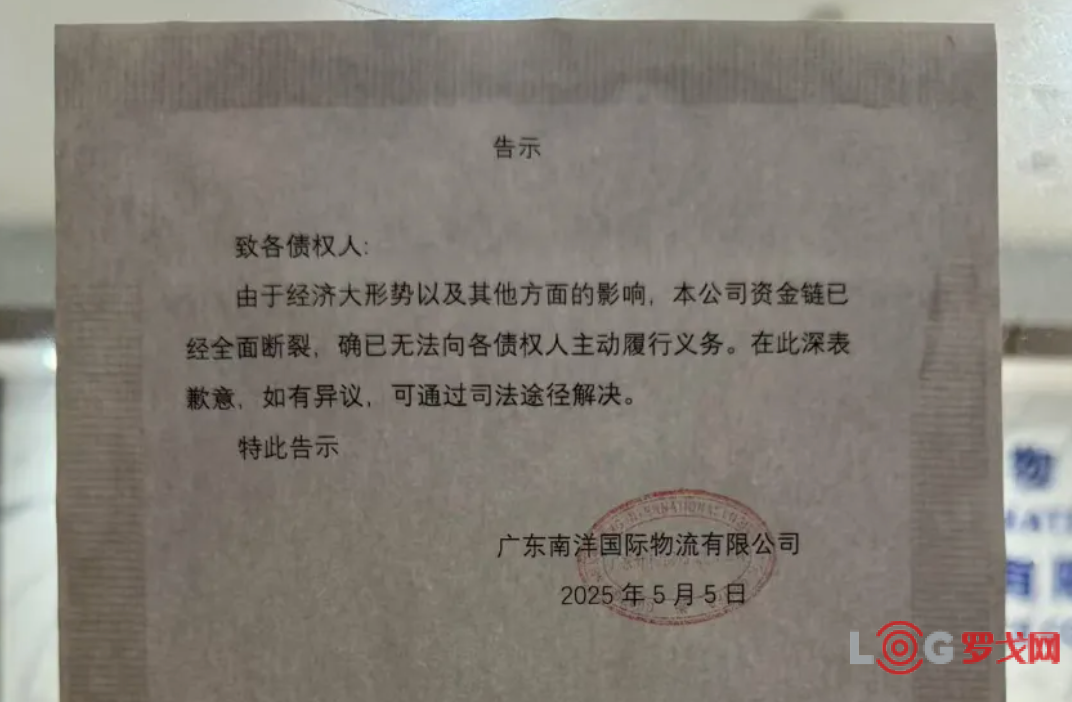 p202506/09/GDl0jzozFn.png