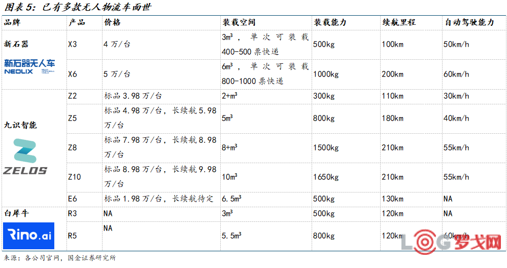 p202506/15/l4JgG5FmmT.png