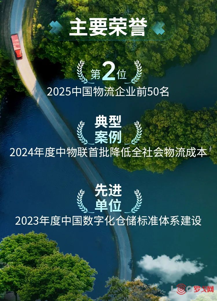 p202508/28/ldqJPv95gF.jpeg