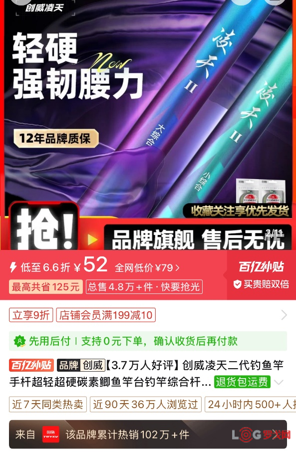 p202509/29/tupian5_QghBxMFCFK8r.png