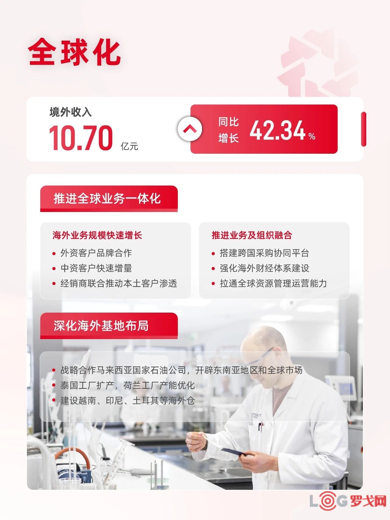 p202508/25/chuanhua10_Xmb1WWwxIBx7.jpg