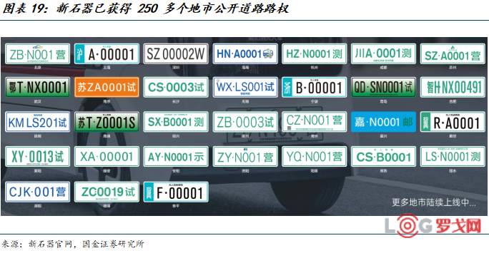p202506/15/03j760KrXa.png