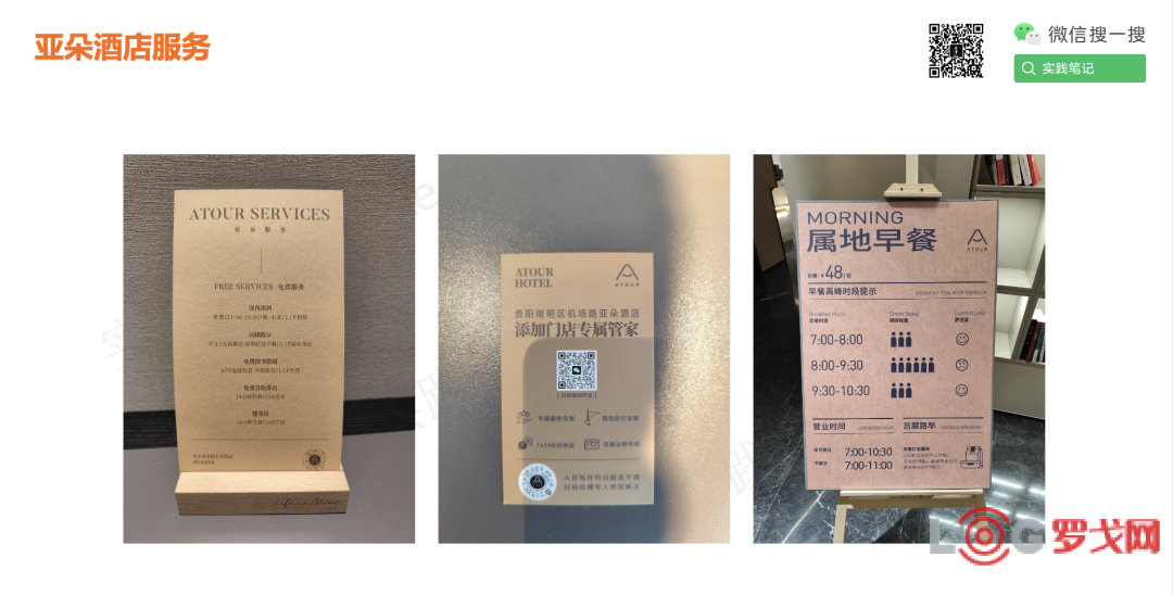p202507/14/gSkGfilZgo.png