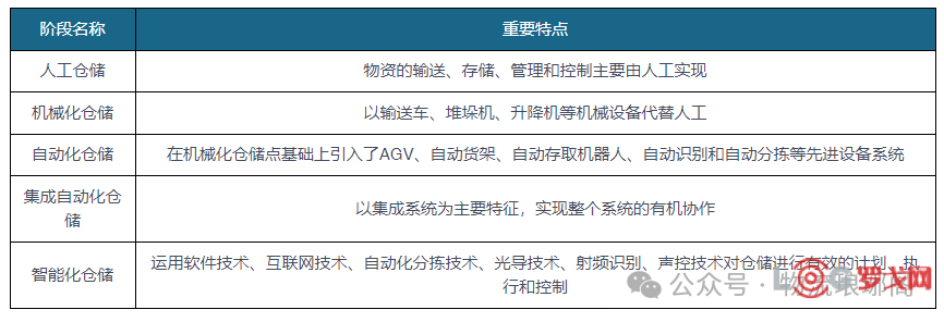 p202503/17/roQMxXfh7B.png