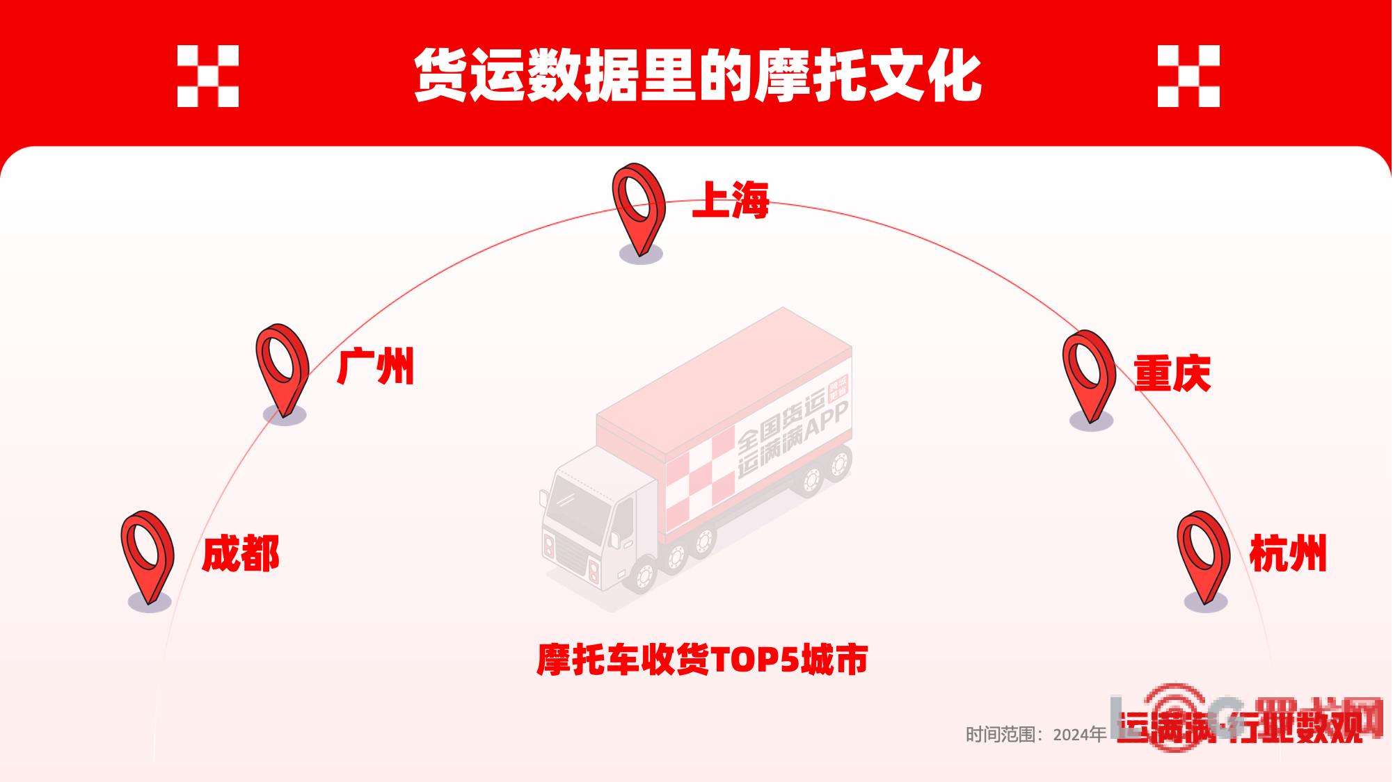 p202509/16/yunmanman4_znZ9EbhRxFtn.png