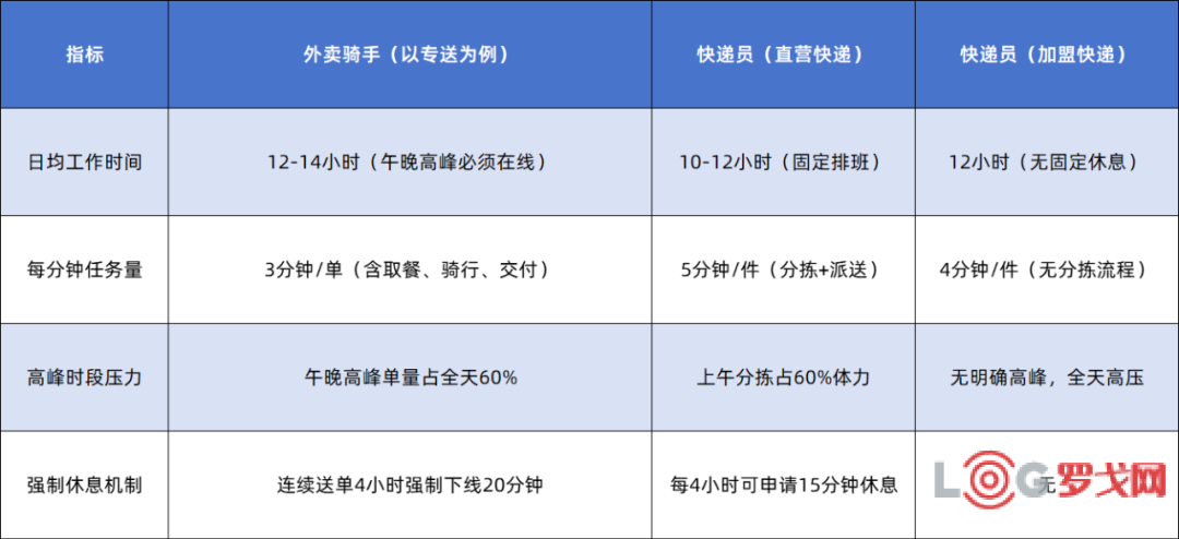 p202504/24/2_BbWE0aDmM46i.png