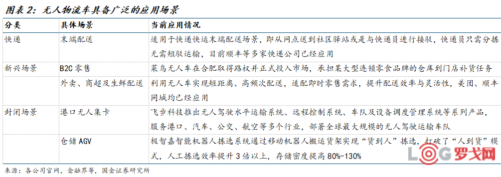 p202506/15/nn0iVXpAxY.png