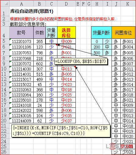 p202506/16/5h7onUZohr.png